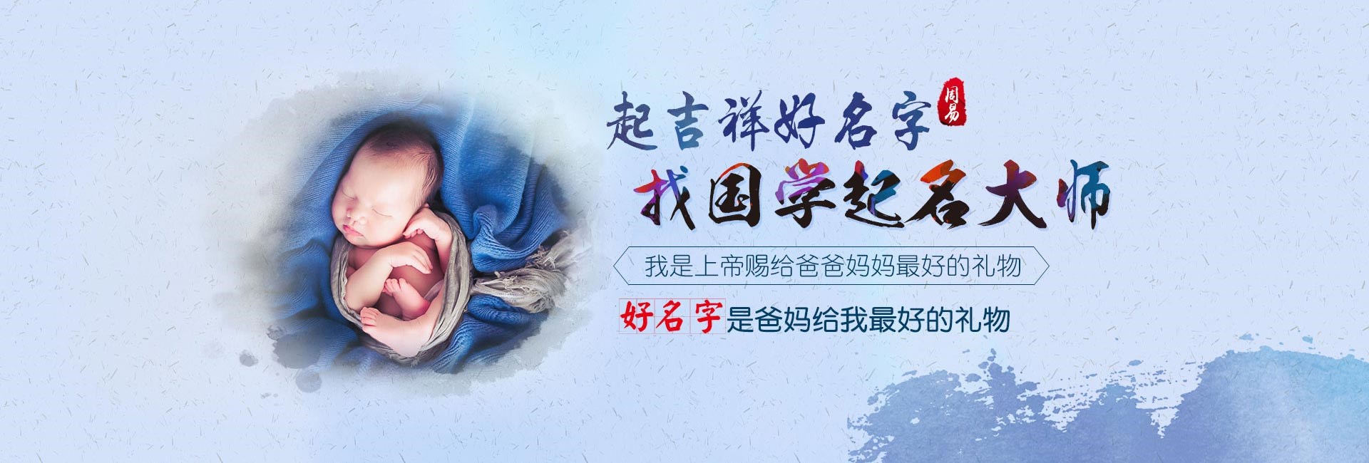 岑溪霸气招财的人力公司名字推荐